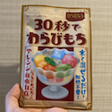 image11のコピー