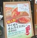 image1のコピー