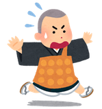 shiwasu obousan