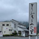 t01のコピー